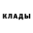 Героин Афган SSaint