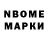 Метадон methadone Ya How