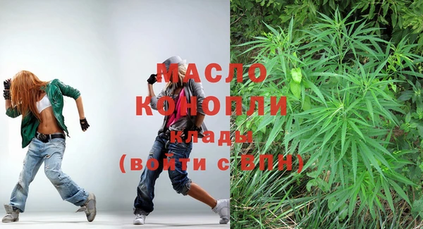 PSILOCYBIN Медногорск