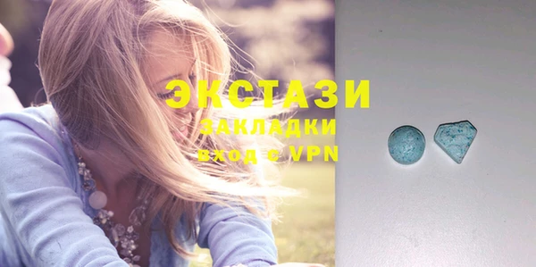 каннабис Медвежьегорск