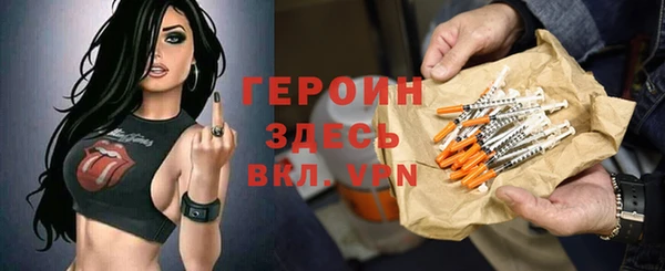 PSILOCYBIN Медногорск