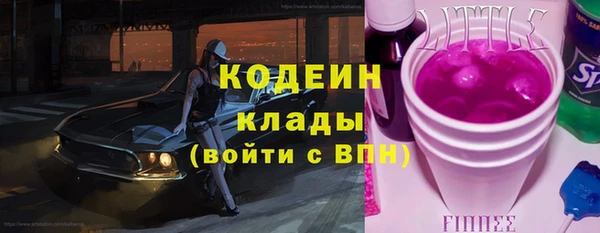 каннабис Медвежьегорск