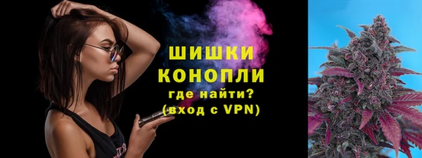 альфа пвп Мегион