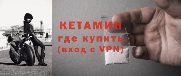 альфа пвп Мегион