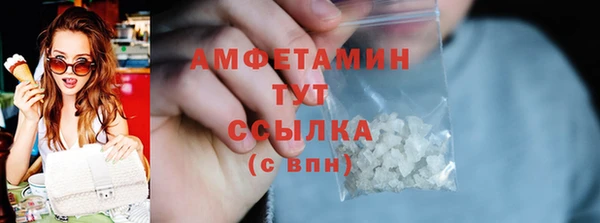 PSILOCYBIN Медногорск