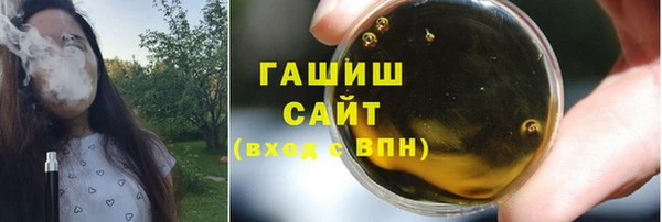меф Майский