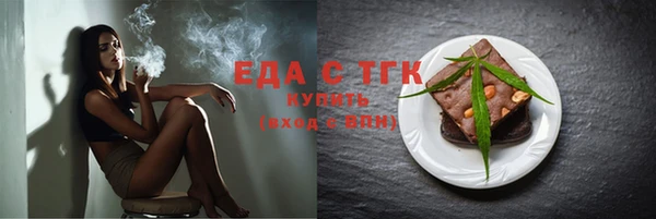 каннабис Медвежьегорск