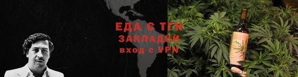 каннабис Медвежьегорск