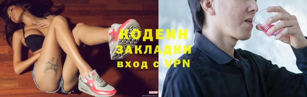 PSILOCYBIN Медногорск