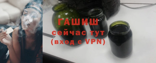 каннабис Медвежьегорск