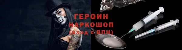 каннабис Медвежьегорск
