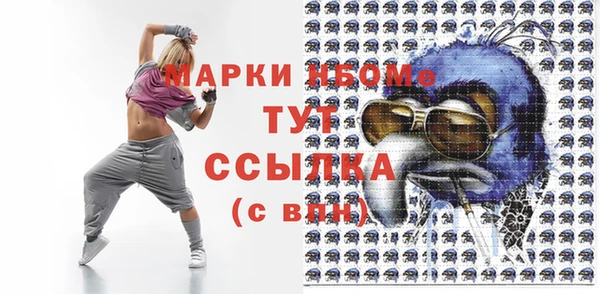 PSILOCYBIN Медногорск