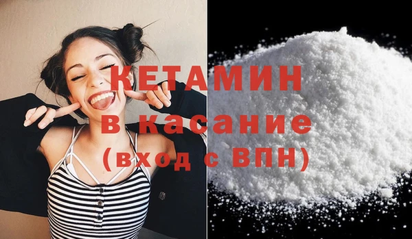 альфа пвп Мегион