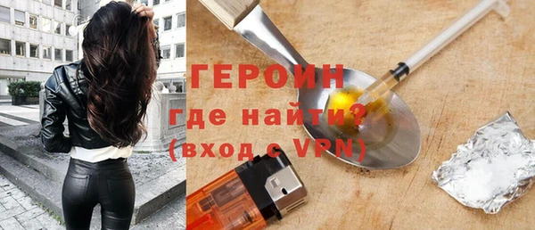 PSILOCYBIN Медногорск