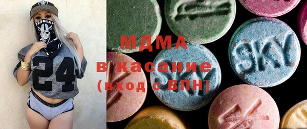 альфа пвп Мегион