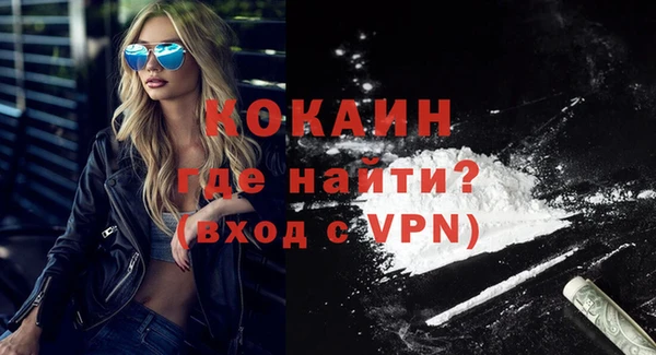 каннабис Медвежьегорск