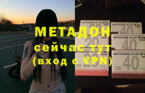 PSILOCYBIN Медногорск