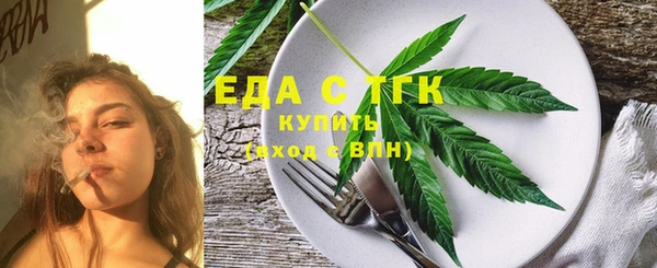 марихуана Магадан
