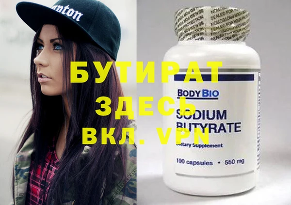 каннабис Медвежьегорск