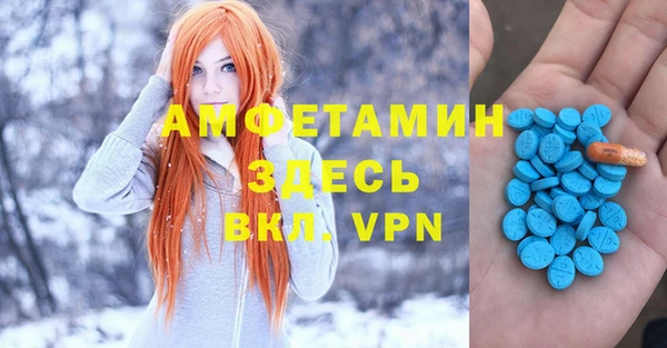 PSILOCYBIN Медногорск