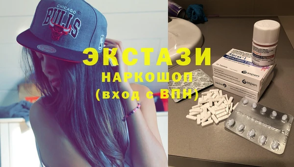 PSILOCYBIN Медногорск