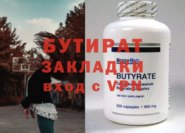 каннабис Медвежьегорск
