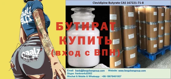 каннабис Медвежьегорск