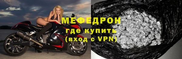 каннабис Медвежьегорск