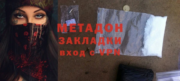 каннабис Медвежьегорск