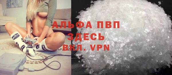 PSILOCYBIN Медногорск