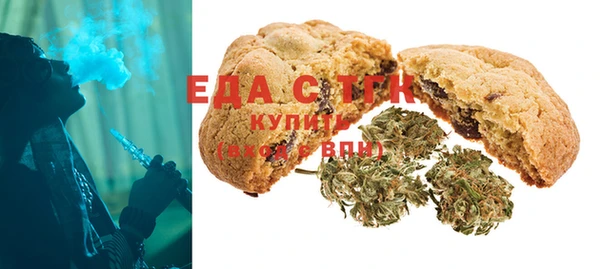 каннабис Медвежьегорск
