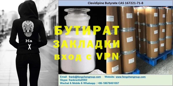 PSILOCYBIN Медногорск