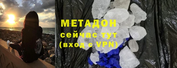 PSILOCYBIN Медногорск