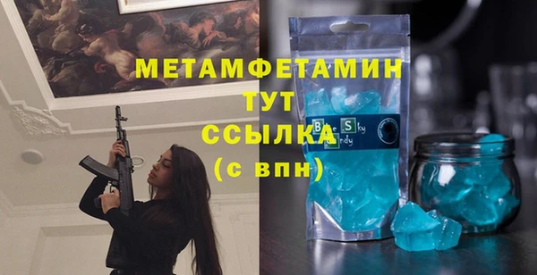 PSILOCYBIN Медногорск